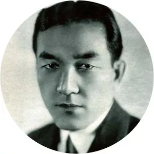 M. R. B. Chakrabandhu