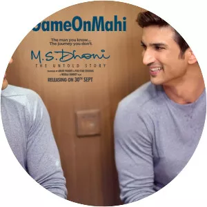 M. S. Dhoni: The Untold Story