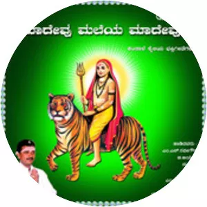 M.S.Ravigowda