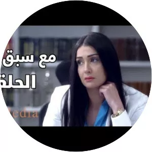 Ma3a sabk el esrar - TV program