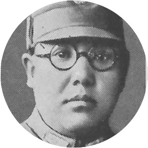 Ma Hongkui