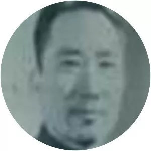 Ma Mingfang - Politician