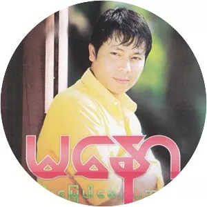 Ma Naw - Musical artist