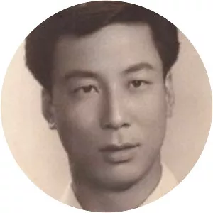 Ma Xianda - Chinese martial arts practitioner