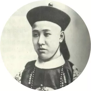Ma Xinyi