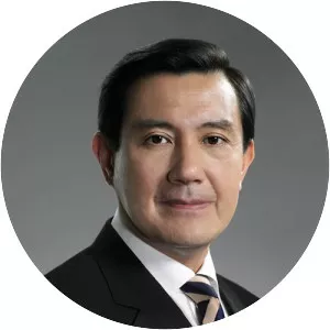 Ma Ying-jeou - Former President of the Republic of China