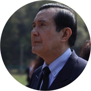 Ma Yingui photograph