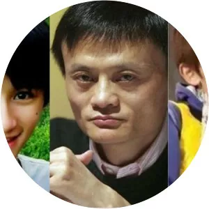 Ma Yuankun photograph