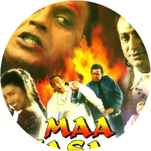 Maa Kasam
