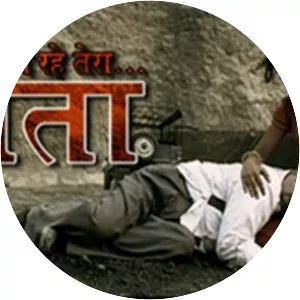 Maan Rahe Tera Pitaah - Indian television series