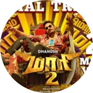 Maari 2