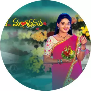 Maate Manthramu (Since 2018)