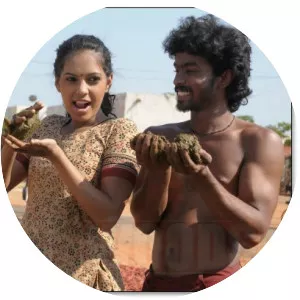 Maathi Yosi photograph