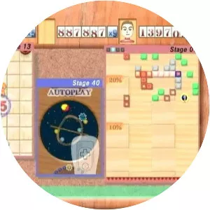 MaBoShi: The Three Shape Arcade