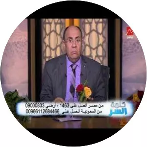 Mabrouk Attia - Egyptian television presenter