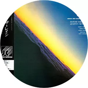 Mabumi Yamaguchi Quartet - Musical artist