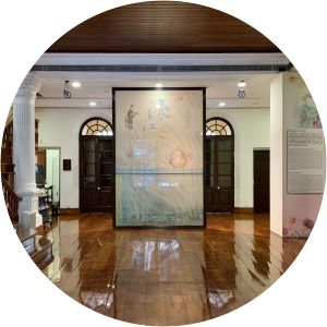 Macau Tea Culture House