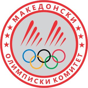 Macedonian Committee