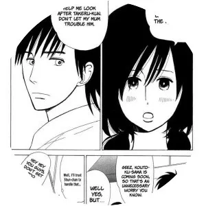 Machi de Uwasa no Tengu no Ko