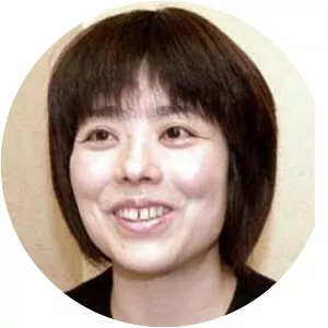 Machi Tawara - Japanese writer