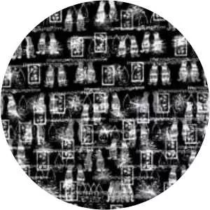 Machina II/The Friends & Enemies of . . .