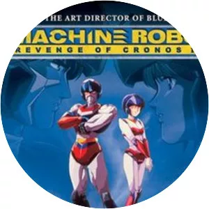 Machine Robo: Revenge of Cronos