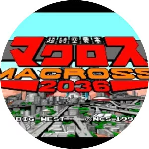 Macross 2036 - Video game