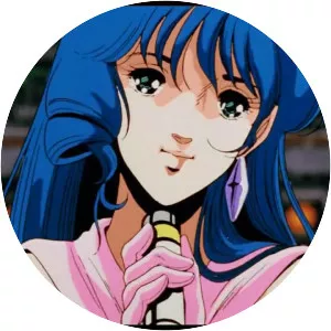 Macross: Do You Remember Love?