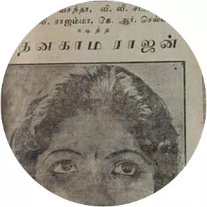 Madana Kama Rajan