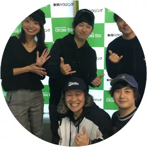 Made in Hepburn - Musical artist