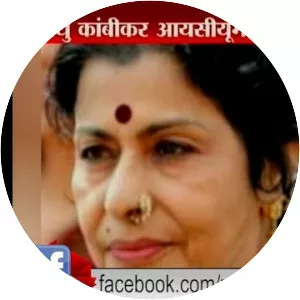 Madhu Kambikar - Indian artist