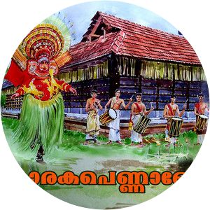 Madhu Mundakathil - Musical artist