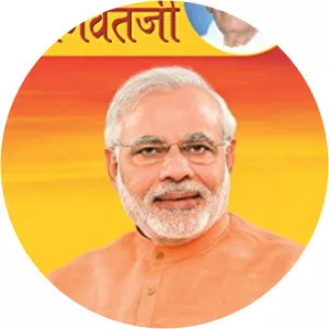 Madhukar Rao Bhagwat photograph