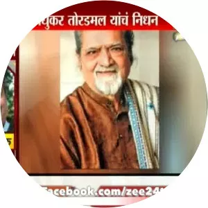 Madhukar Toradmal