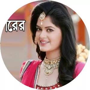 Madhumita Sarkar