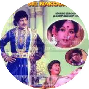 Madhura Sangama - 1978 ‧ 2h 7m