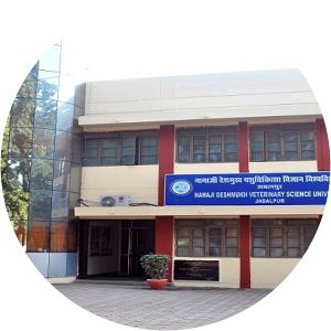 Madhya Pradesh Pashu-Chikitsa Vigyan Vishwavidyalaya