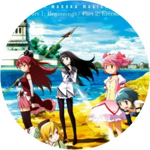 Madoka Magica Movie 1