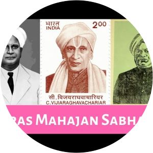 Madras Mahajana Sabha