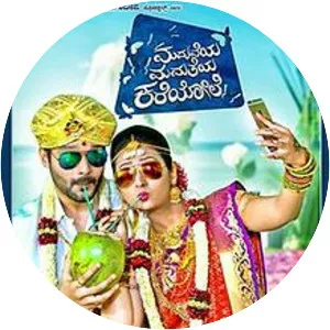 Maduveya Mamatheya Kareyole - 2016 ‧ Drama/Romance ‧ 2h 16m