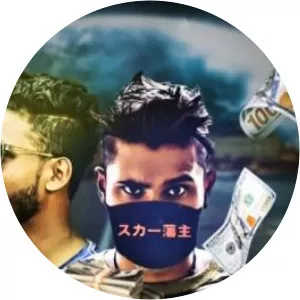 Maduwa - Musical artist