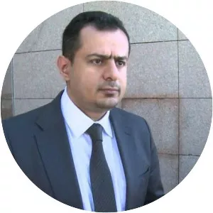 Maeen Abdulmalik Saeed - Prime Minister of Yemen