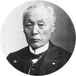 Maejima Hisoka