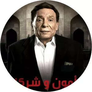 Maemon & Co.Since 2016