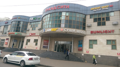 Magazin Pavlovoposadskikh Platkov - Souvenir store in Moscow, Russia
