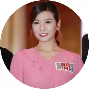 Maggie Leung Hoi Ning