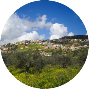 Maghar - Town in Israel