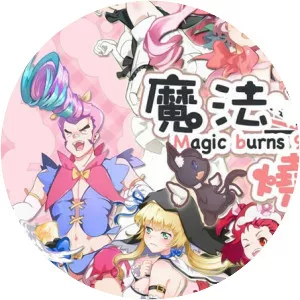 Magic Burns 9 Times-Casual Games - Video game