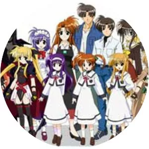 Magical Girl Lyrical Nanoha - Japanese animated series