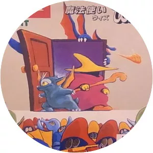 Magical Kid Wiz - Video game